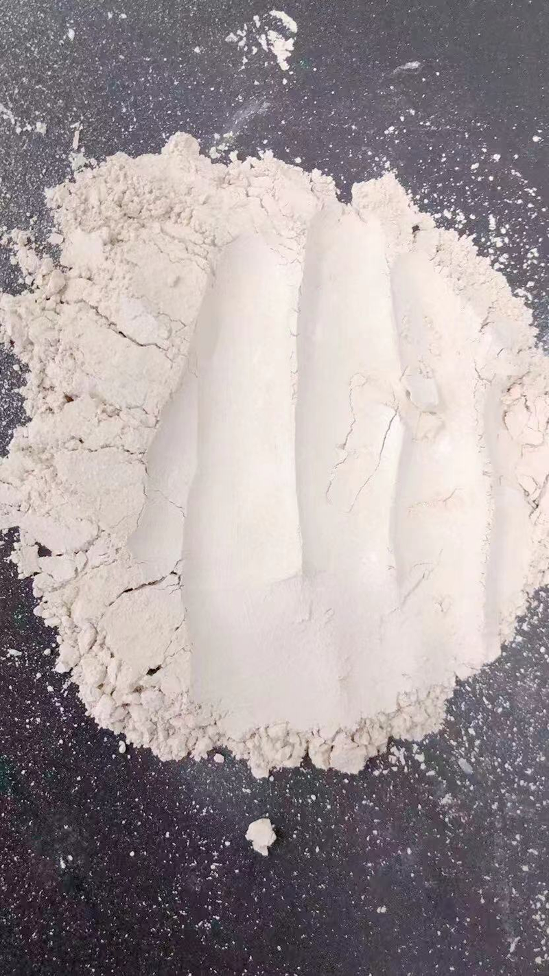 維羅白泥細粉